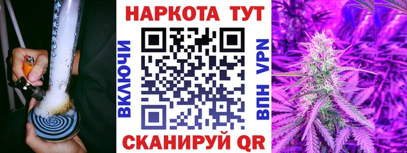 Все наркотики Сясьстрой Cocaine  Мефедрон  Кодеин  АМФ  Канабис  Альфа ПВП 
