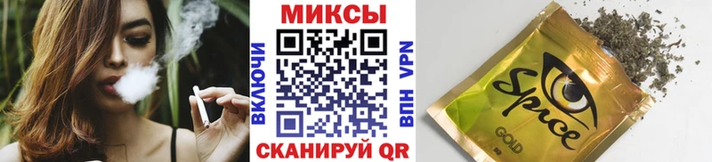 МЕГА вход  Сясьстрой  БУТИРАТ жидкий экстази  цены  