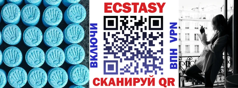 MEGA как войти  Сясьстрой  Ecstasy бентли  купить наркотики сайты 