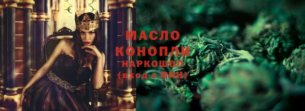 прущая мука Россошь