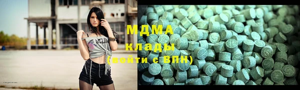 spice Аркадак