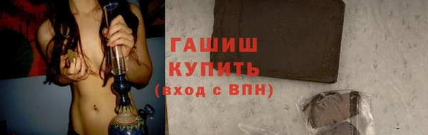 spice Аркадак
