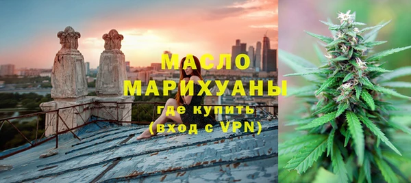spice Аркадак