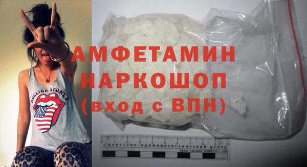 прущая мука Россошь