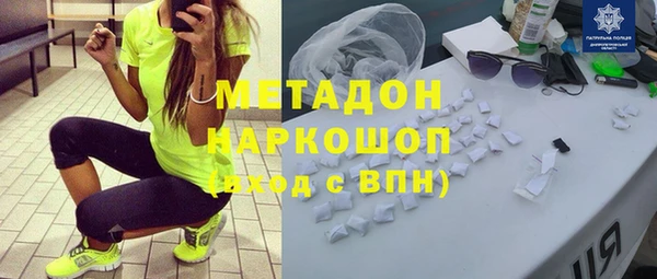 стафф Алексин
